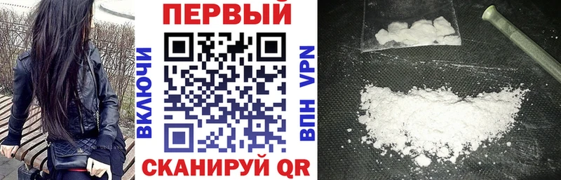 Амфетамин 98%  кракен сайт  Лысково 