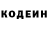 КЕТАМИН VHQ JOHN WALTON