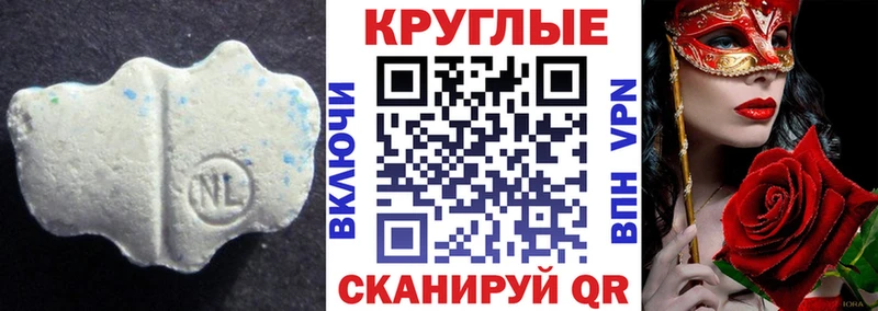 Экстази бентли наркошоп omg зеркало Лысково