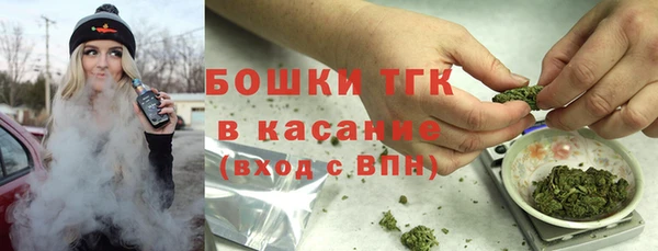 mdma Балабаново