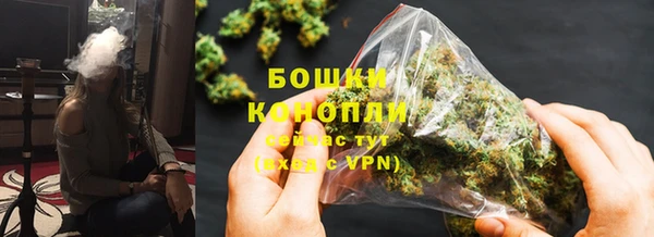 стафф Лиски