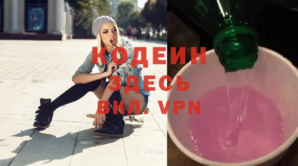дмт Майский