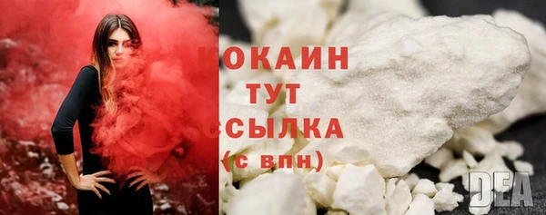 mdma Магадан