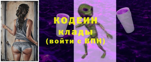 гидропоника Липки