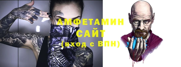гидропоника Липки