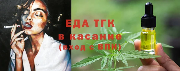 мдма Лихославль