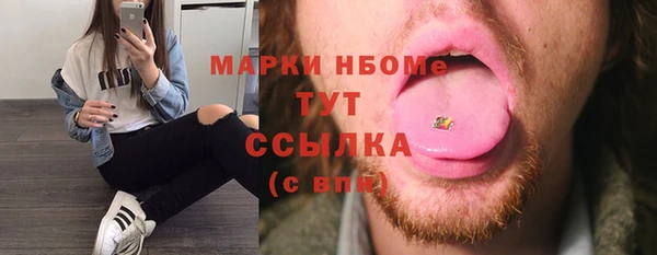 дмт Майский