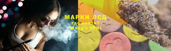 mdma Магадан