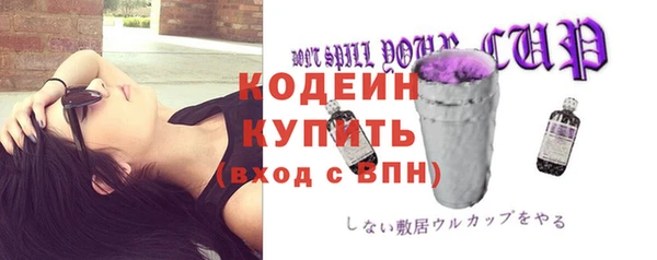 mdma Магадан