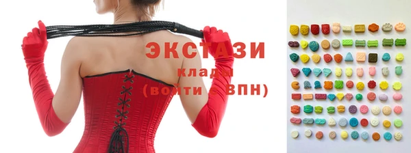 дмт Майский