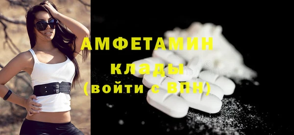 дмт Майский