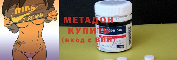 стафф Лиски
