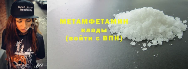 мдма Лихославль
