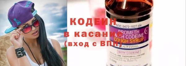 мдма Лихославль