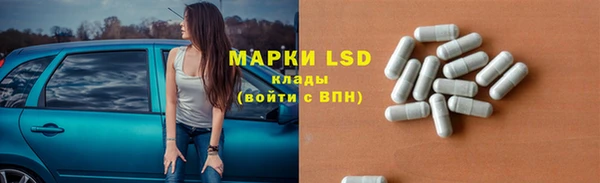 мдма Лихославль