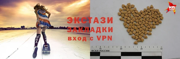 стафф Лиски