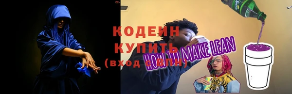 гидропоника Липки