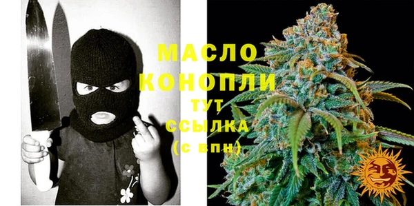 гидропоника Липки