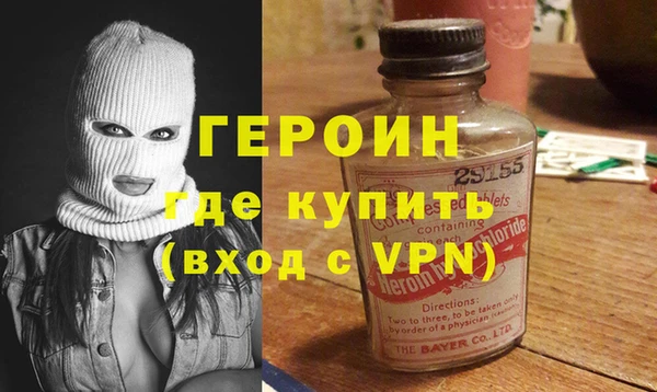 дмт Майский