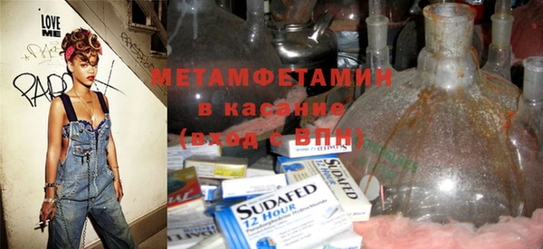 mdma Магадан