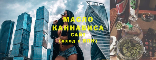мдма Лихославль