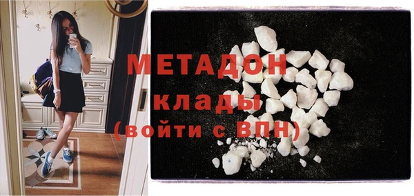 гидропоника Липки