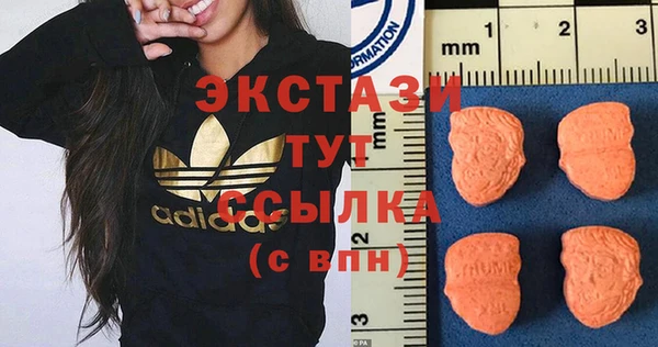 гидропоника Липки