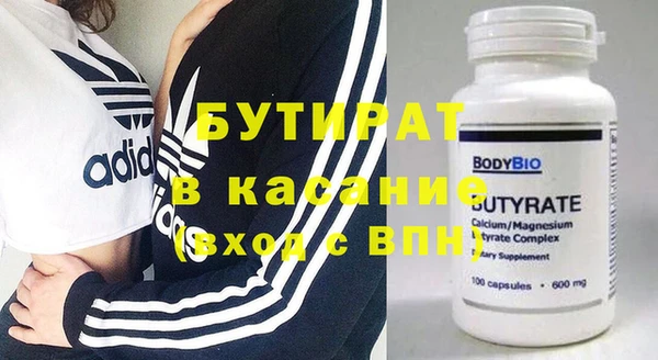 дмт Майский