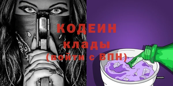 гидропоника Липки