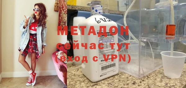 mdma Балабаново