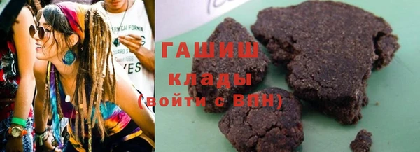 mdma Магадан