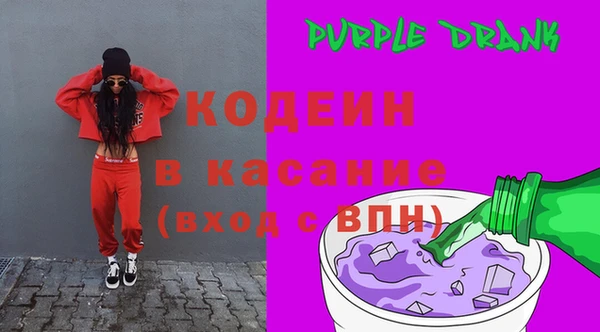 дмт Майский