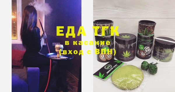 мдма Лихославль
