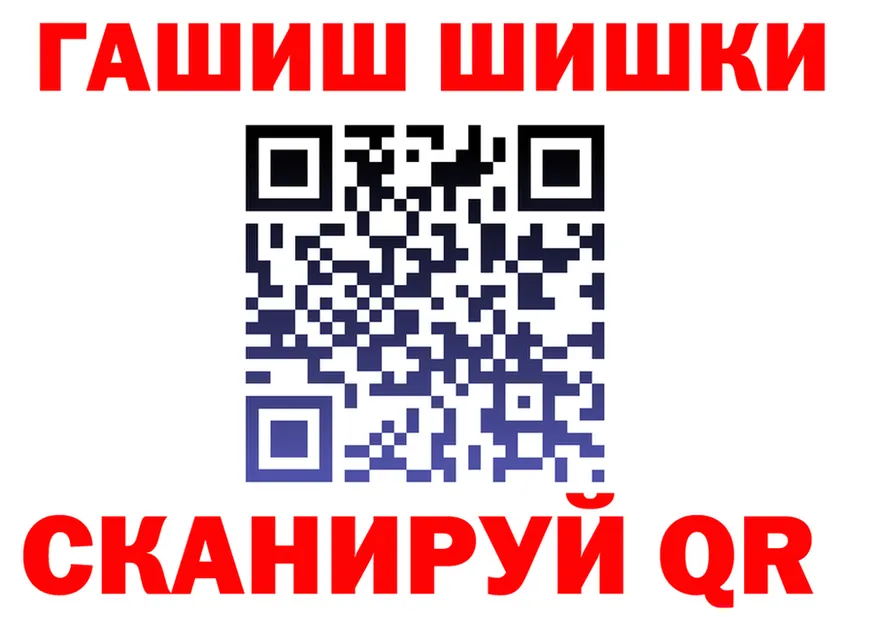 КЕТАМИН VHQ зеркало мориарти блэк спрут Лысково
