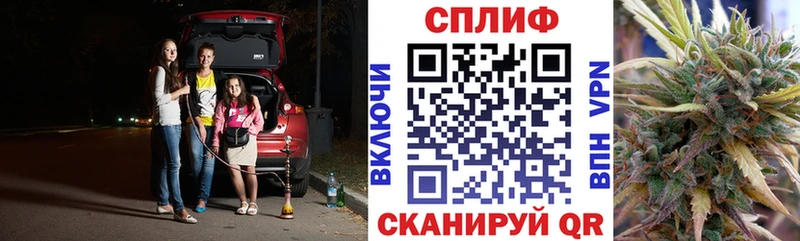 blacksprut зеркало  Лысково  МАРИХУАНА Bruce Banner 